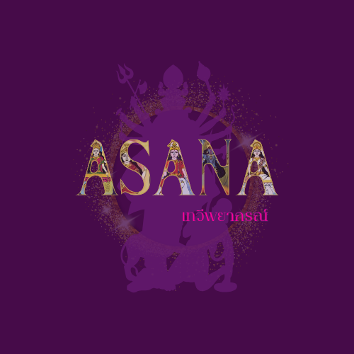 Vedic Astrology for better life